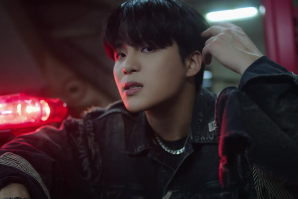Jongho