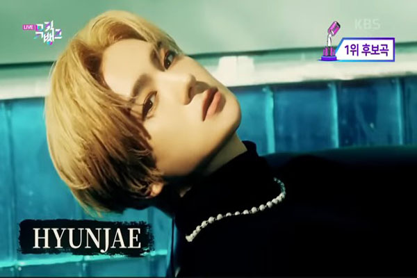 Hyunjae