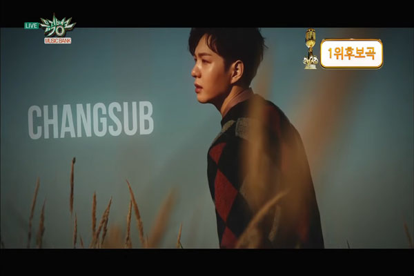 Two Degrees: Changsub