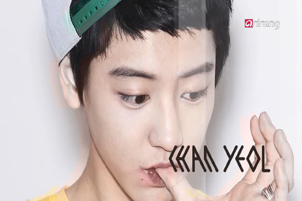 Chanyeol