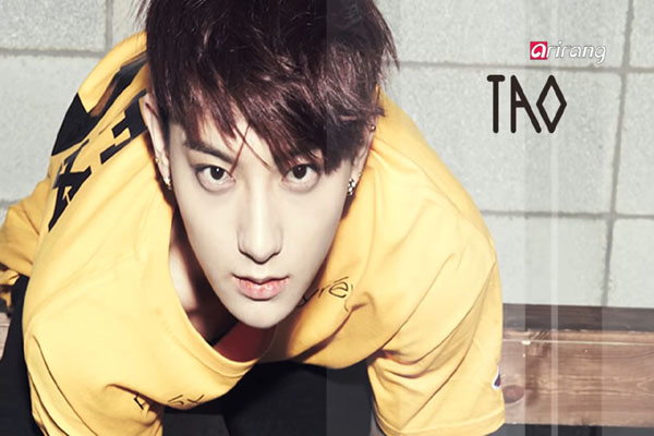 Tao