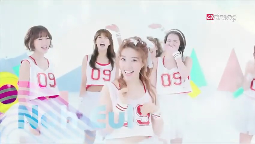 Two Degrees: Noeul