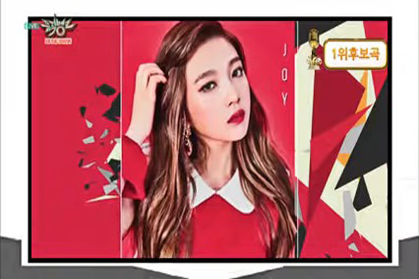 Joy
