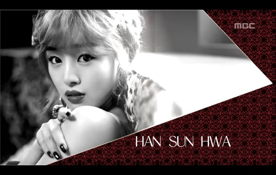 Two Degrees: Sunhwa