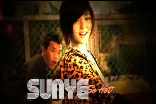 Two Degrees: Sunye